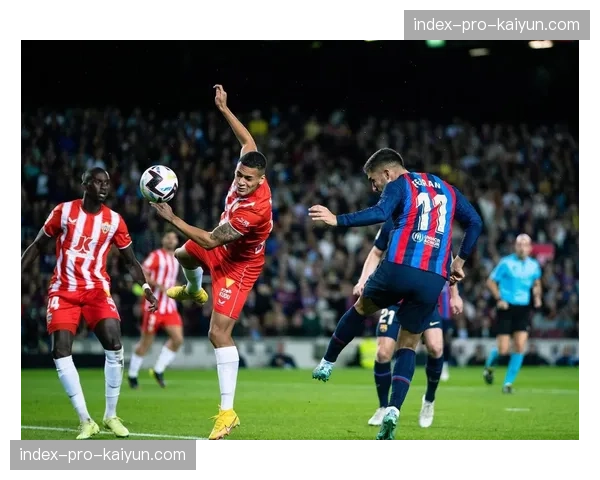 从濒临降级到安全上岸:深度报道阿尔梅里亚的保级奇迹之路 从濒临降级到安全上岸:深度报道阿尔梅里亚的保级奇迹之路